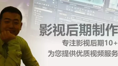 個(gè)人介紹視頻