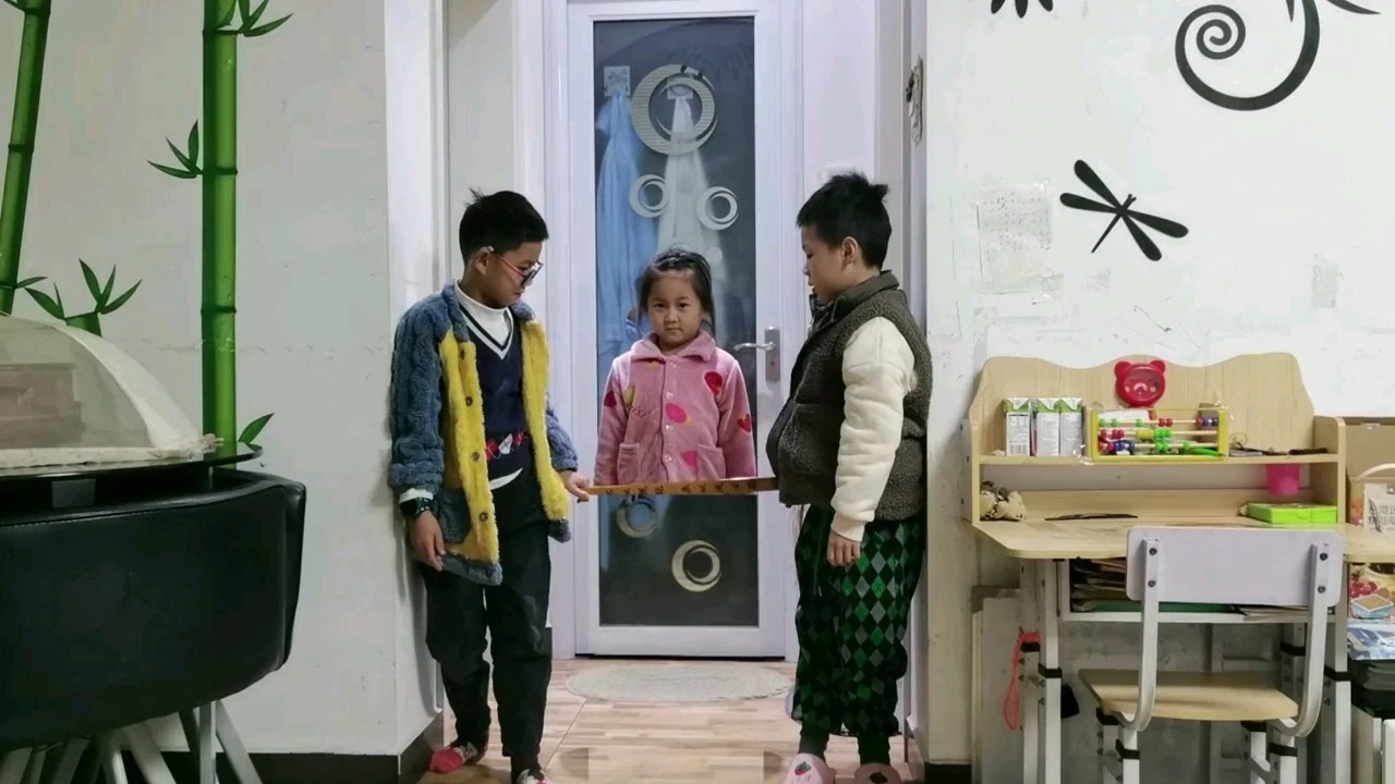 特效剪輯