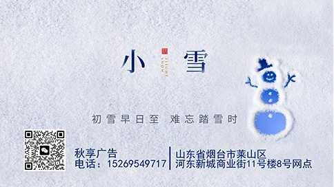 朋友節(jié)日祝福