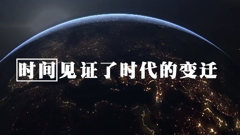 垃圾焚燒變化