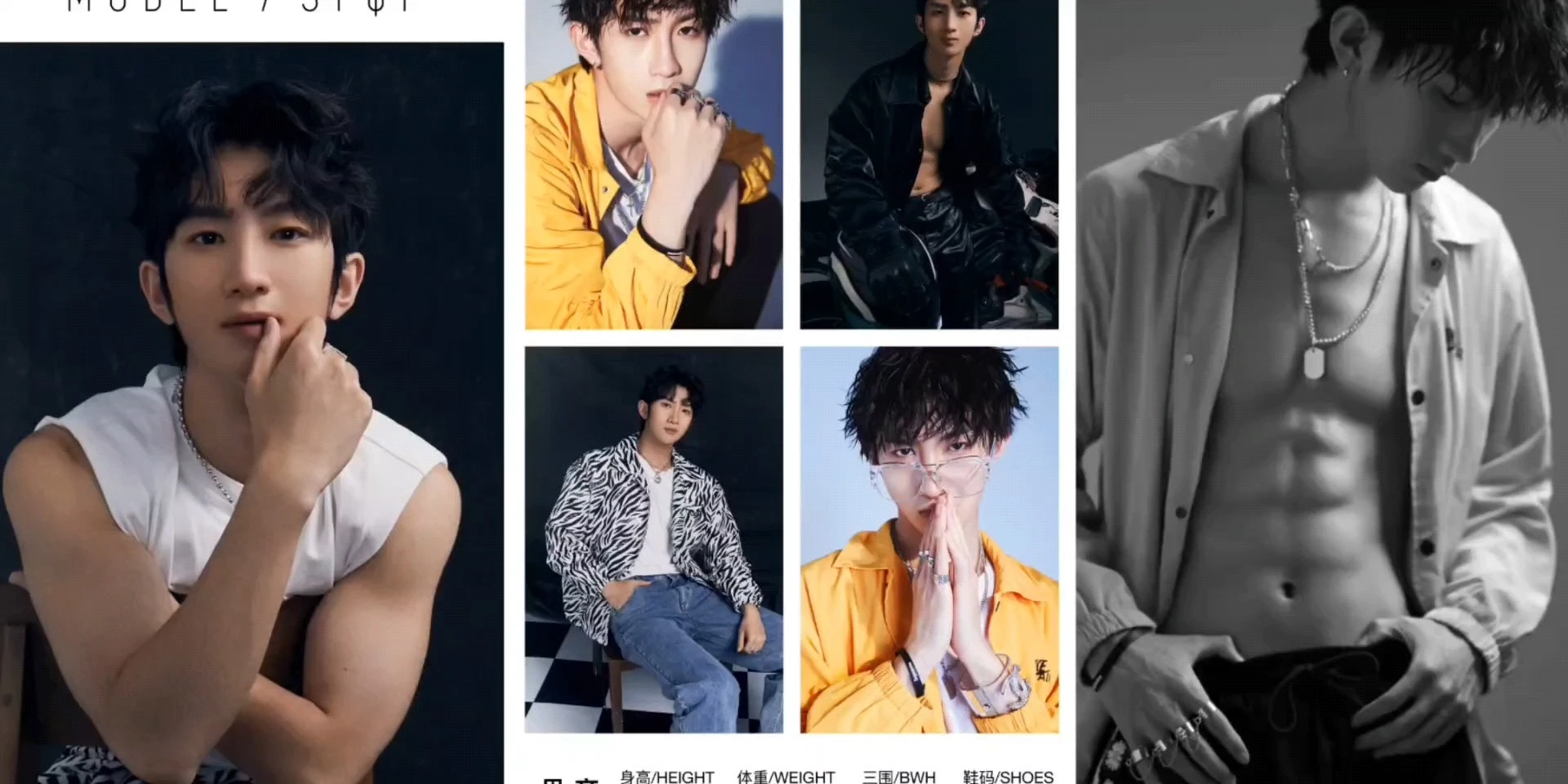 帥氣的男演員模特，全國演員模特資源，歡迎