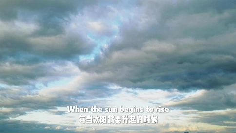 calm sky