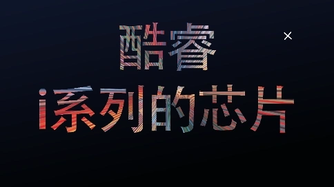 電腦圖片包裝
