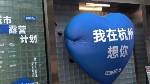 是朋友是好朋友 是一起長大的伙伴 是最親最親最親的家人