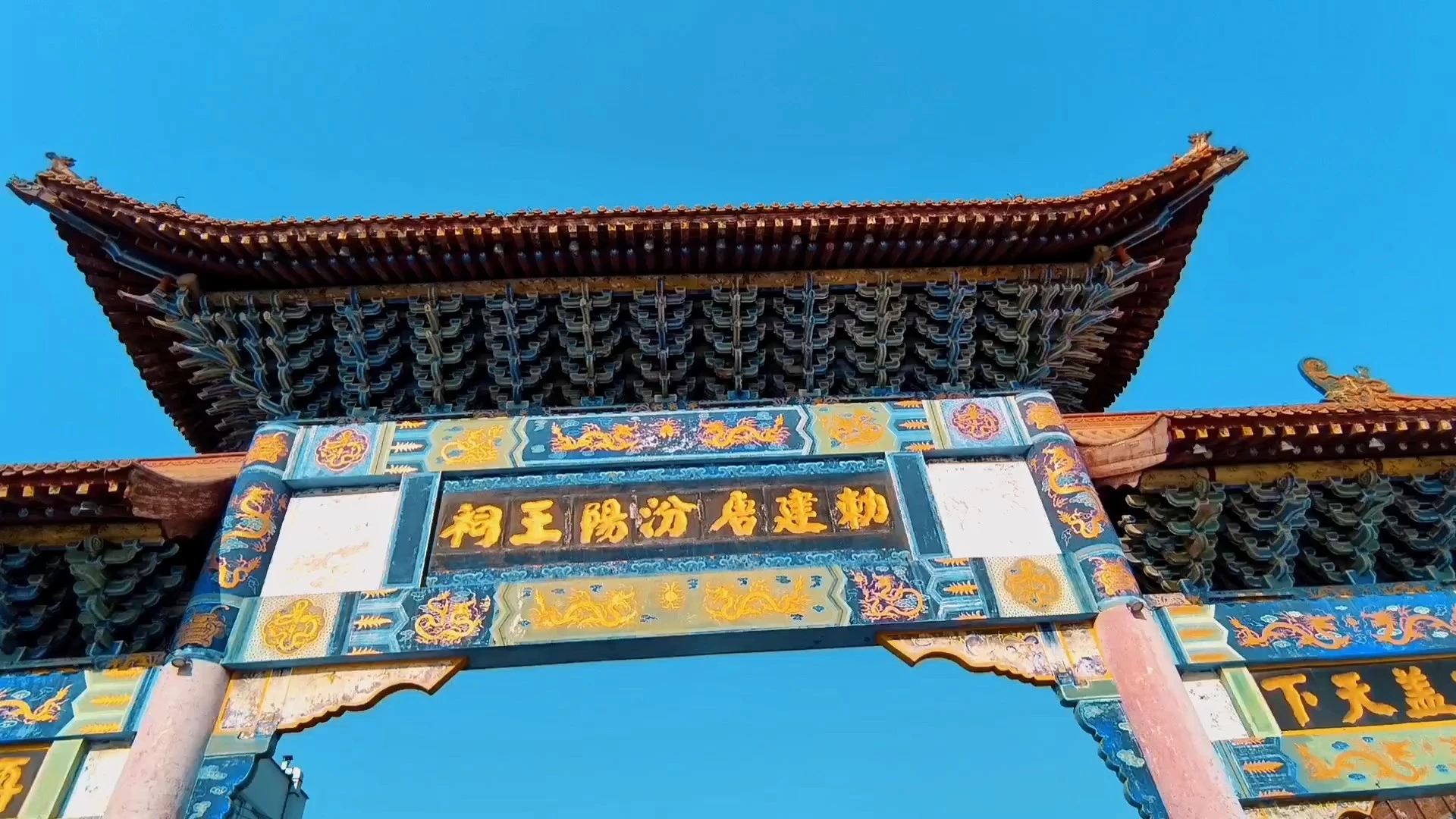 公園隨手拍