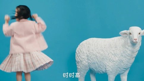  时时高奶粉MV音乐广告