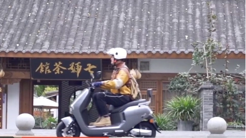 電動車廣告