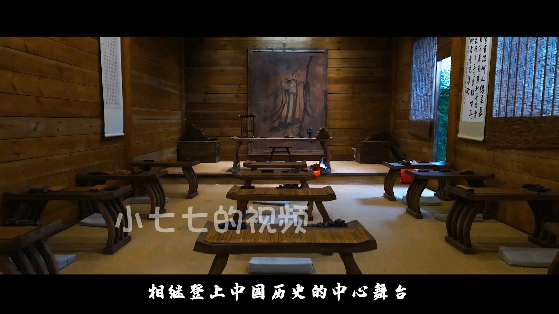 大型發(fā)布會宣傳片