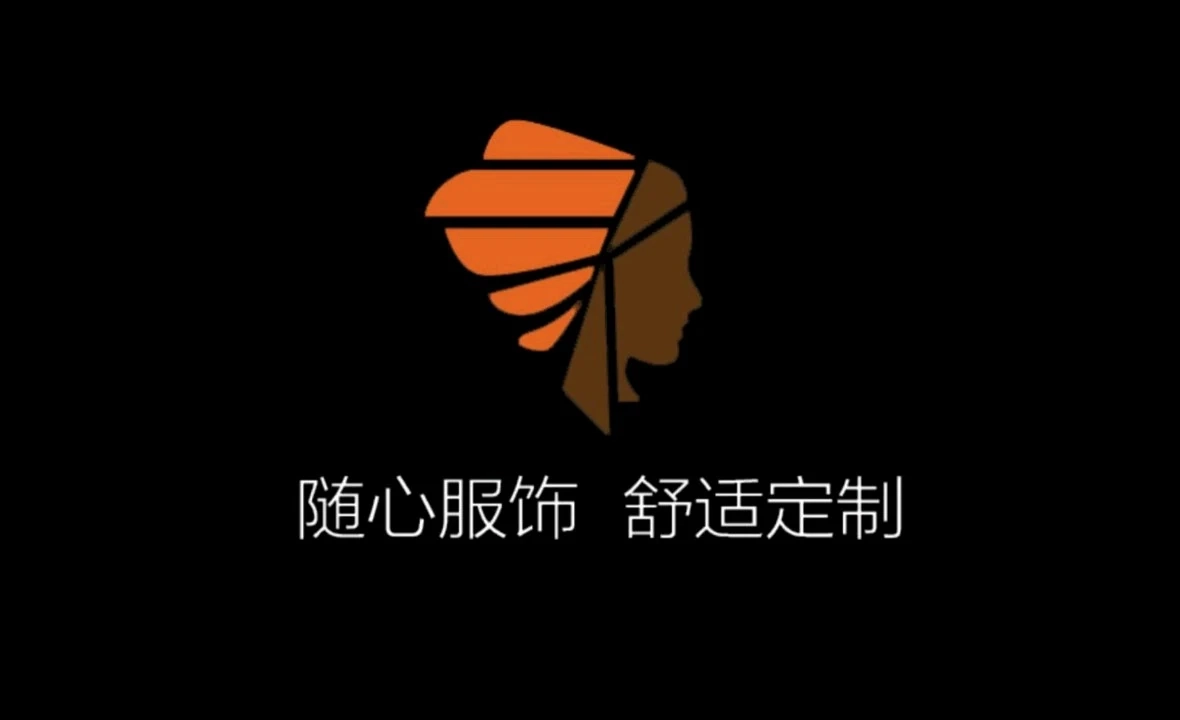 服飾宣傳片