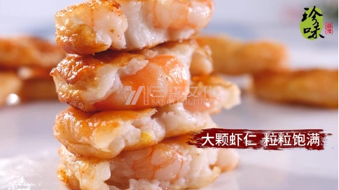 美食广告-虾饼宣传片