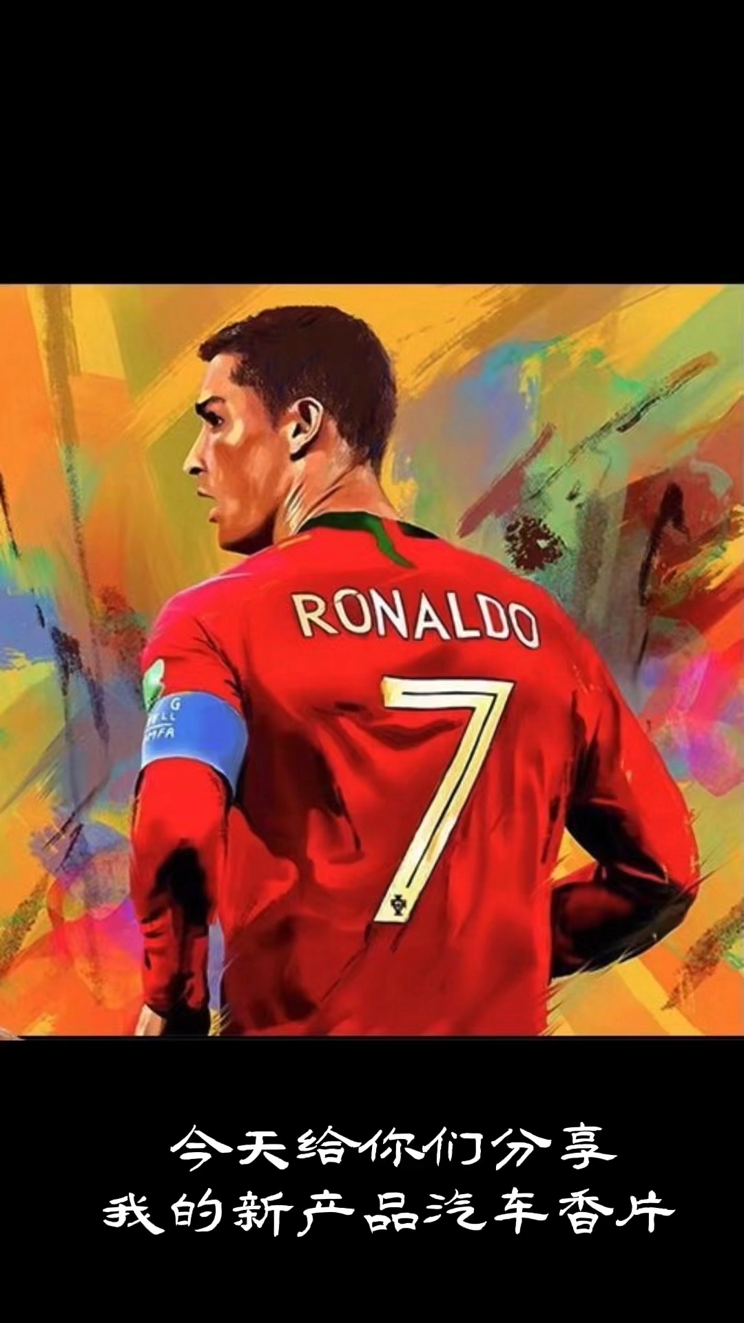 简单解释产品系列