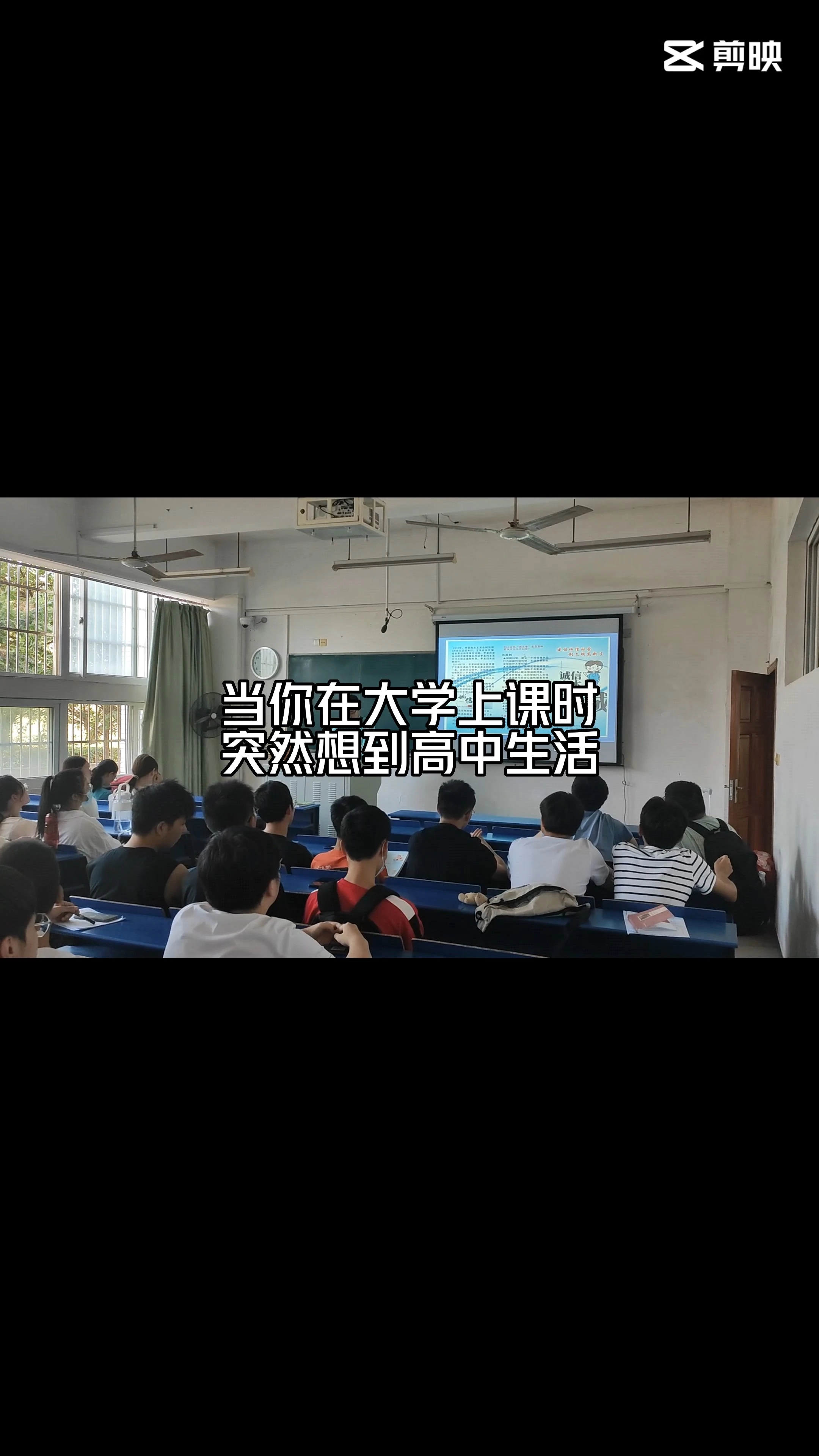 怀旧转场，走一波怀旧挂