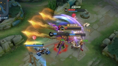 名刀一碎 诸神谢罪.