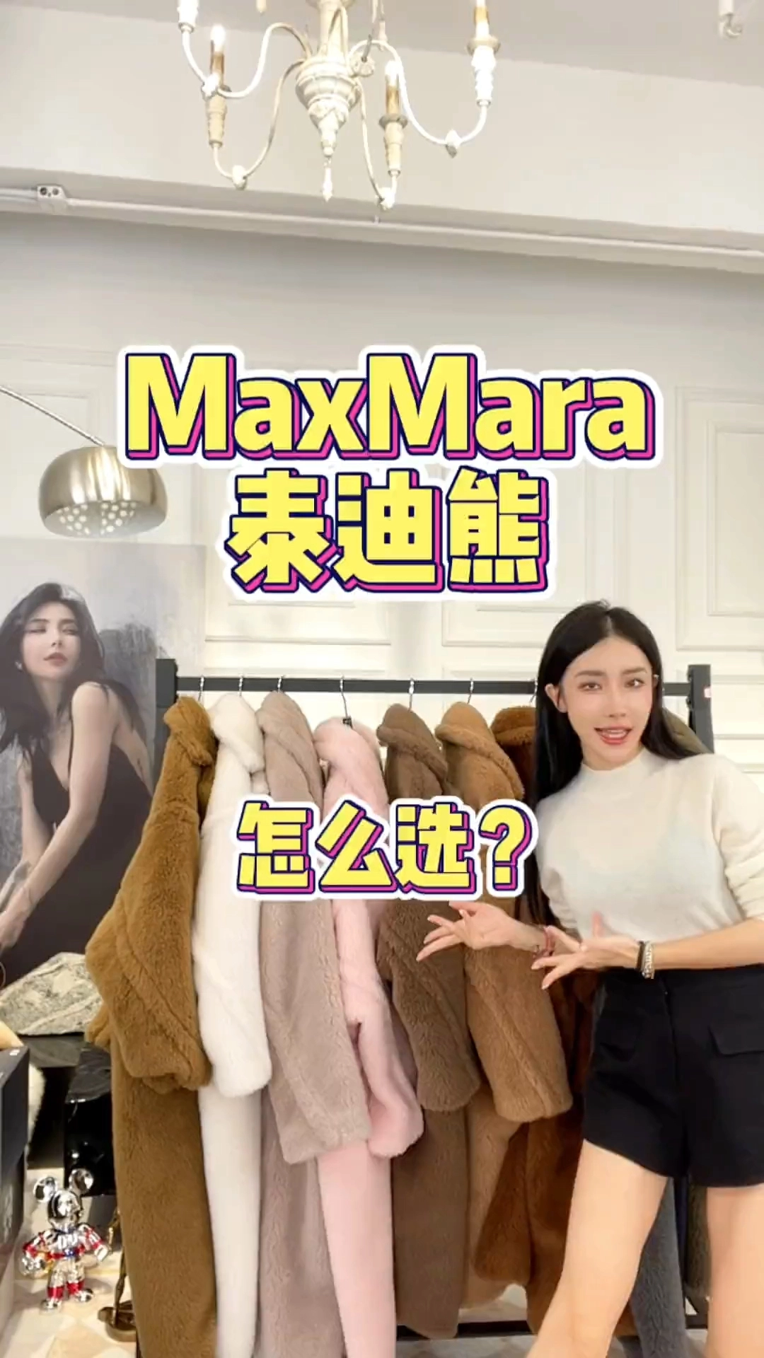 达人，照片，视频，