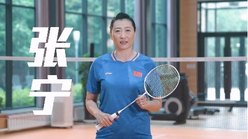 反詐宣傳片
