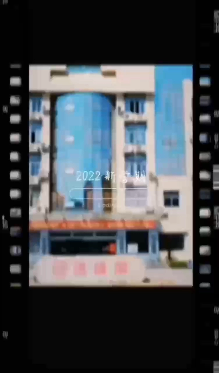 成長之路