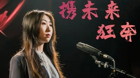 大學(xué)15周年宣傳片