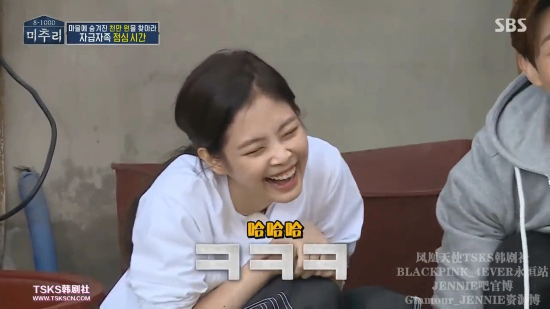 美秋里中Jennie的可愛(ài)片段