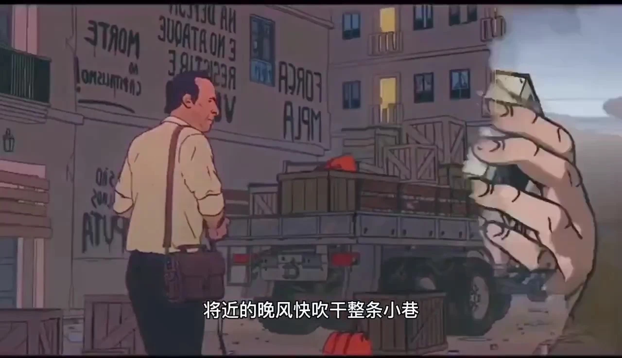 及時享樂