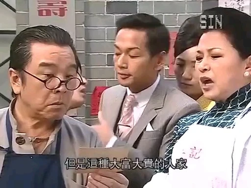 巴不得爸爸中的搞笑片段