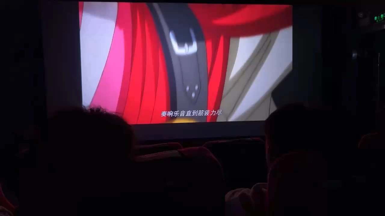 海賊王