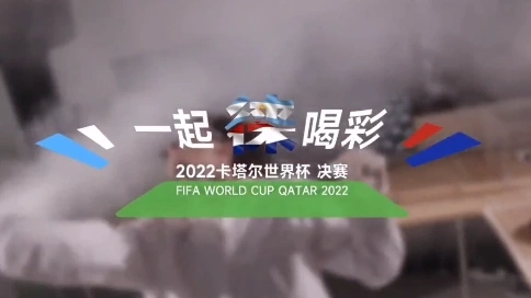 男507老師配音作品 小竹匠 浙江歐雅竹木有限公司