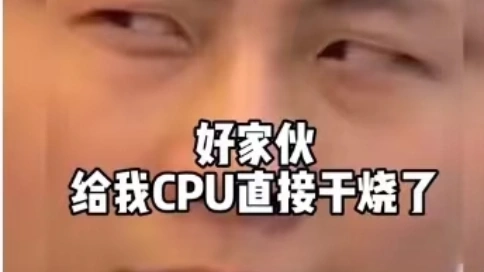 娛樂(lè)新聞吃瓜剪輯