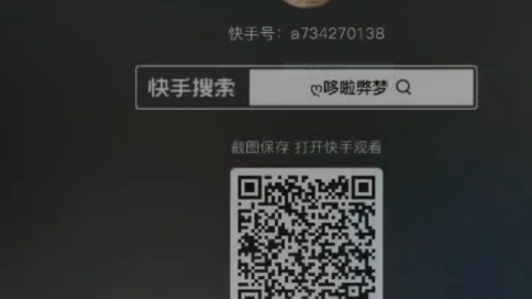 自己剪輯的