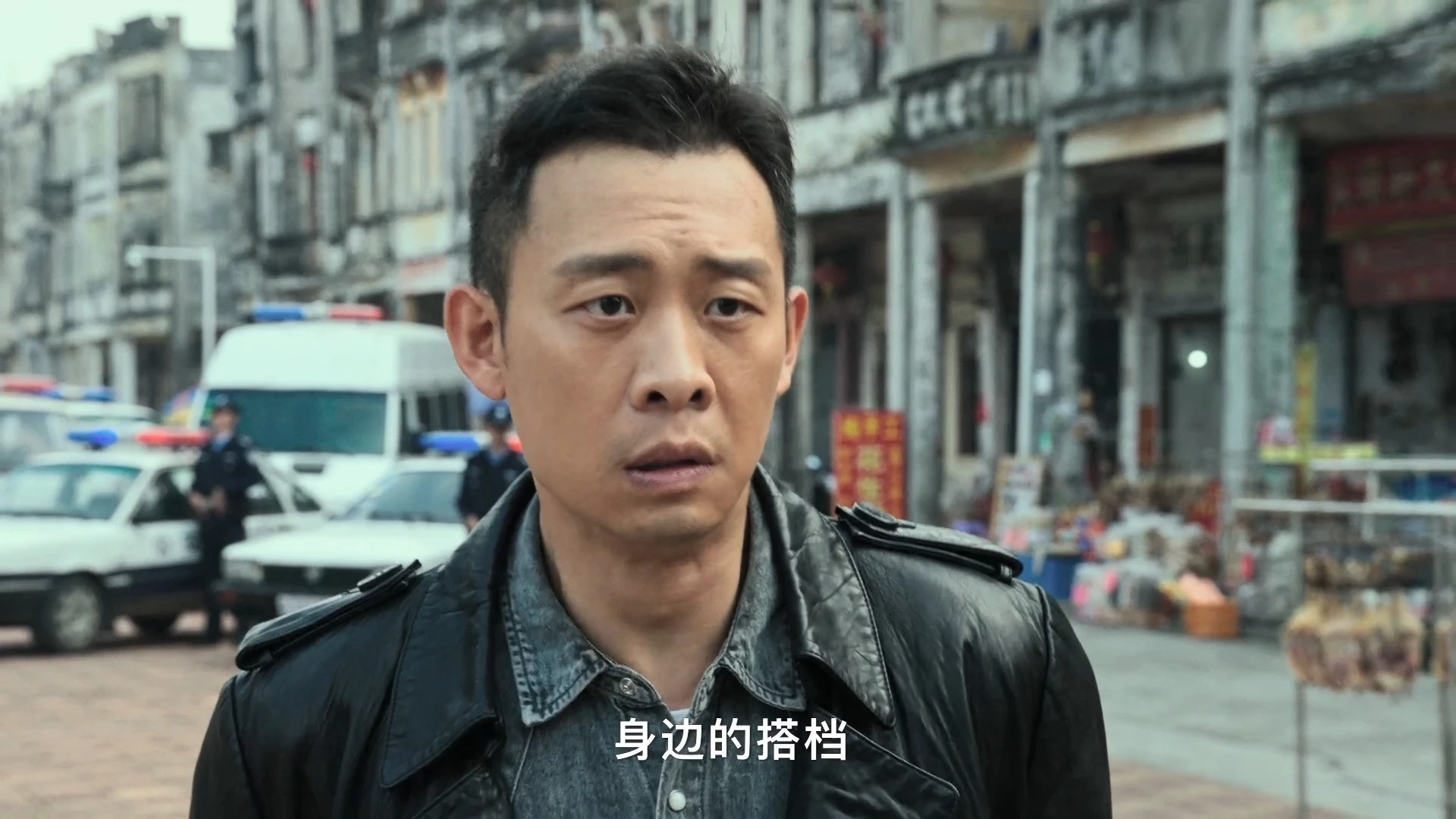 表 面 狂 飆  ， 內(nèi) 里 慘 烈 