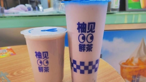 新品奶茶宣傳