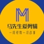 航拍家鄉(xiāng)長春
