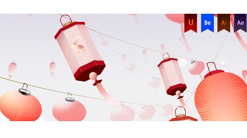 《Armani CNY》逐帧动画——安戈力文化