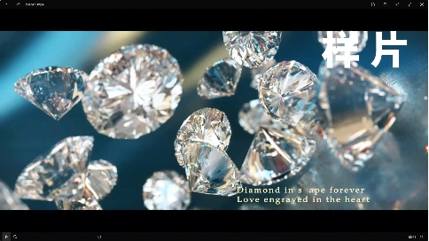 3d钻石动画