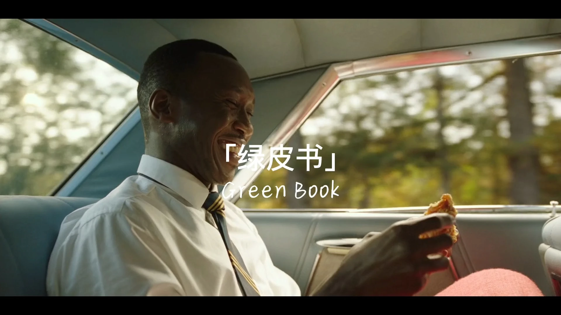 不容錯過的經(jīng)典