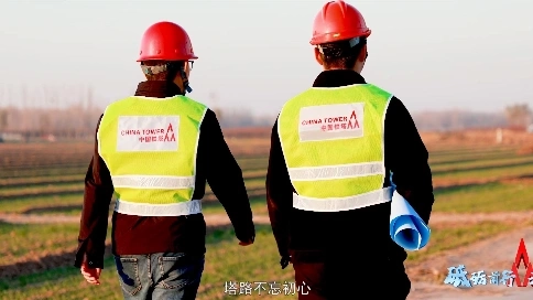 濮陽鐵塔成立7周年