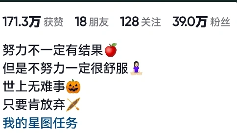 電視劇解說