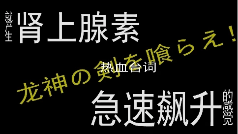音效卡點(diǎn)視頻