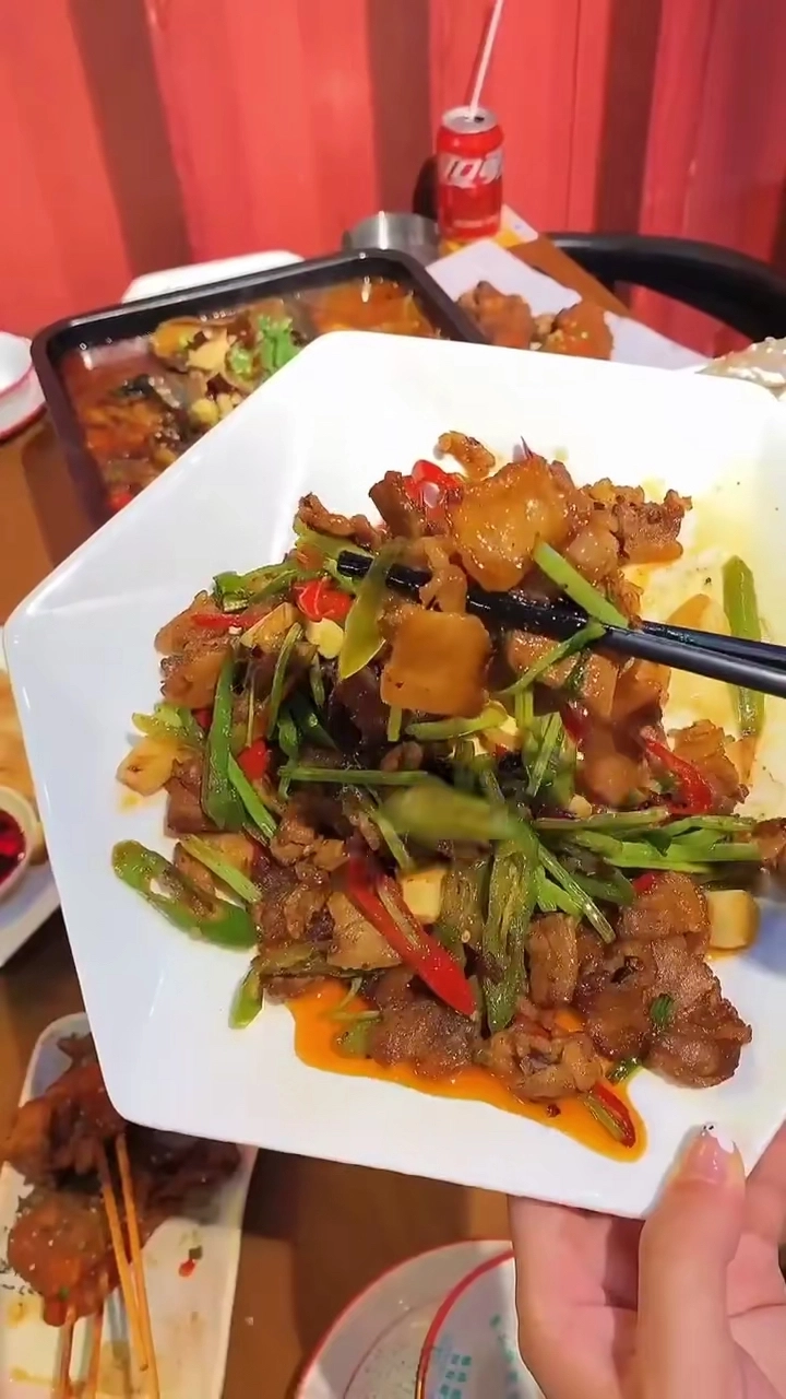 美食