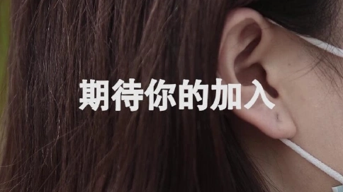 小型劇場——為盲胞讀書