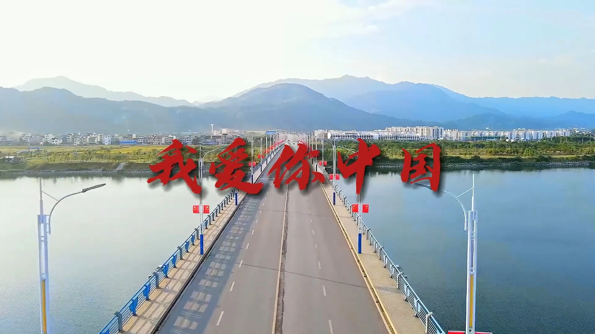 五星閃耀列為信仰