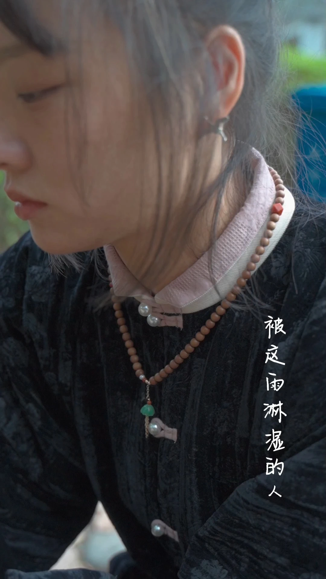 文玩類視頻