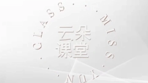 口語課后期剪輯