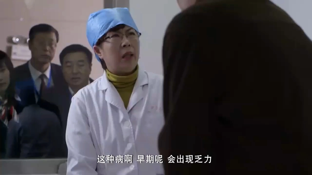 女兒生病了，老父親急壞了