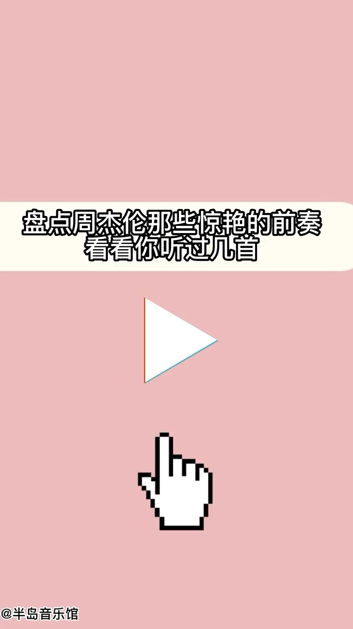 求求快審核