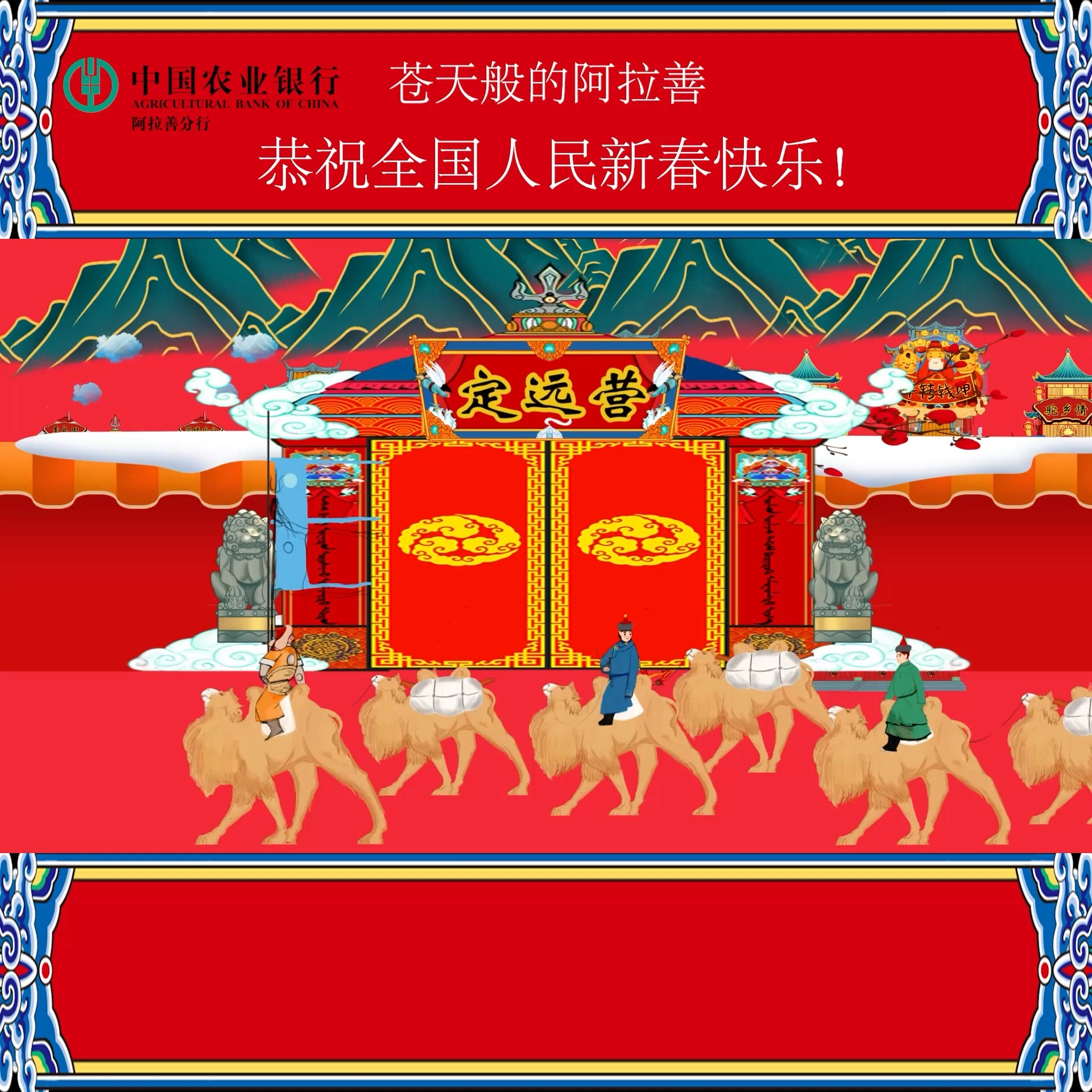 簡(jiǎn)單動(dòng)畫