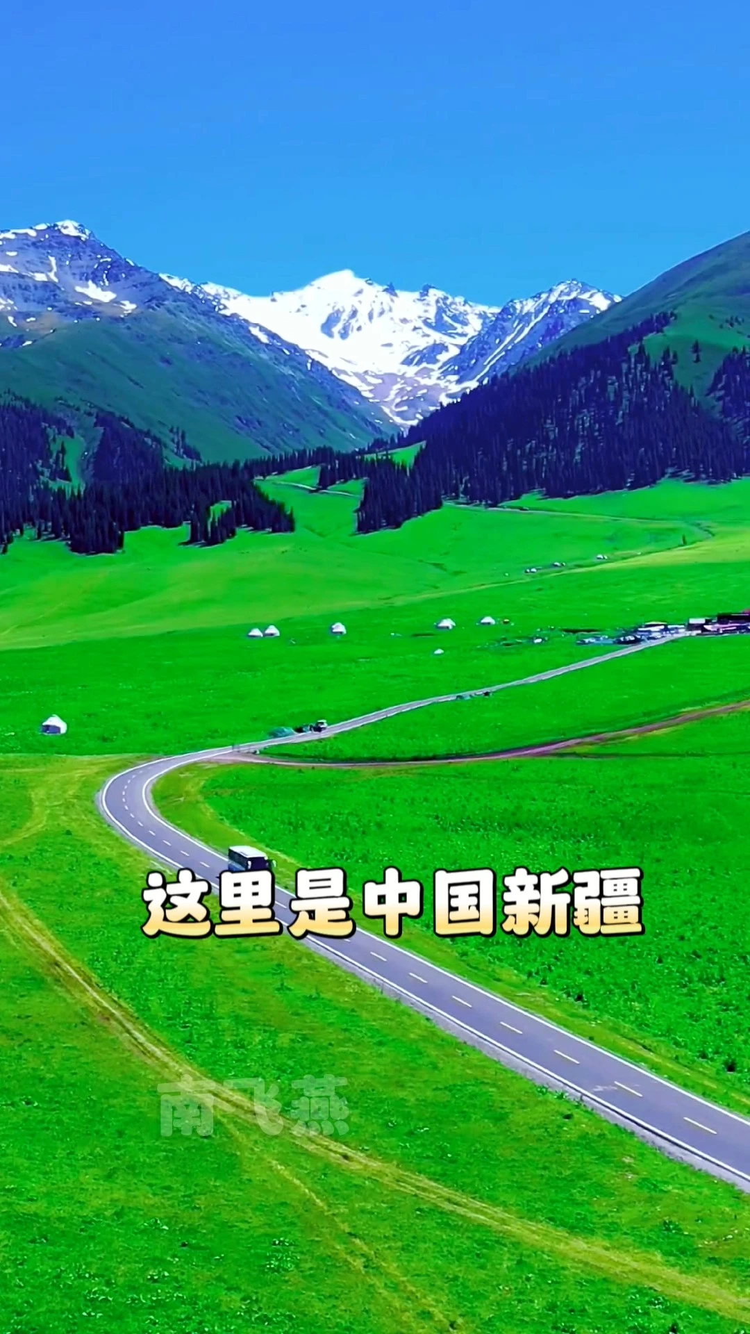 個(gè)人剪輯作品