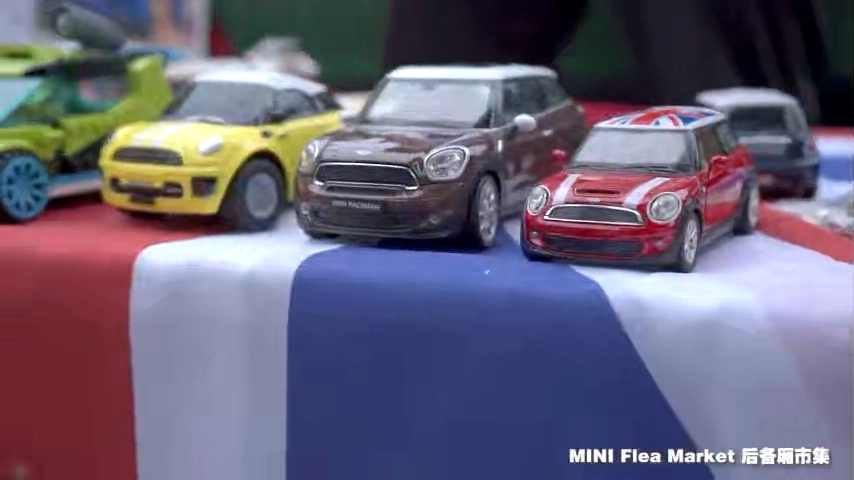 MINi后備箱集市混剪