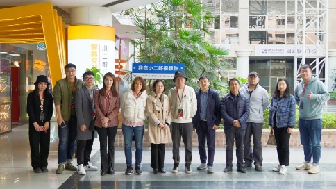 重庆邮电大学传媒艺术学院领导莅临小二郎文化交流指导