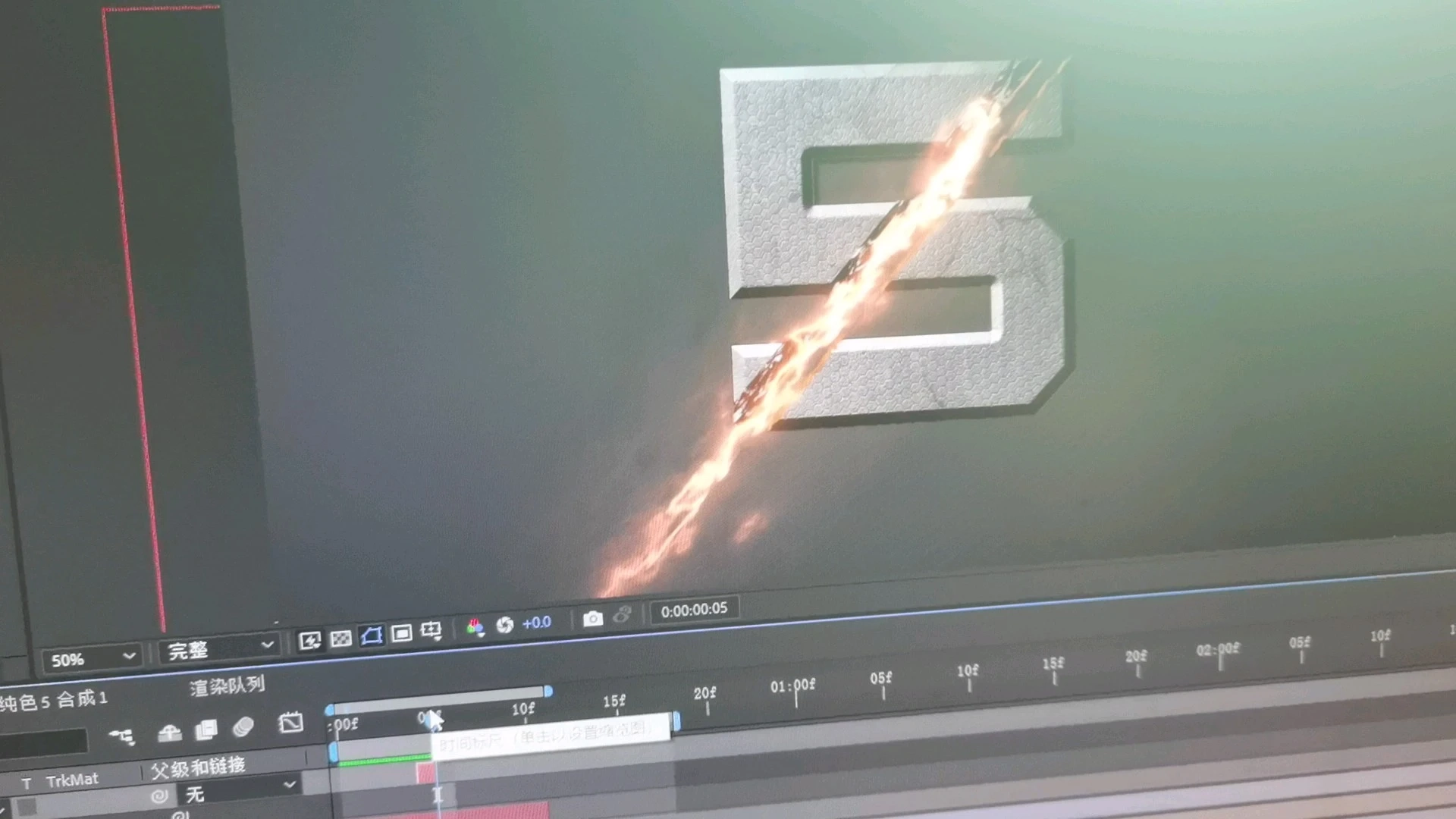 本人是一名剪辑师