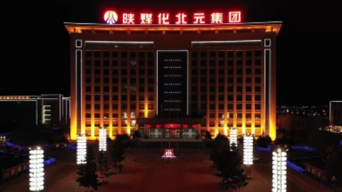 企業(yè)宣傳片